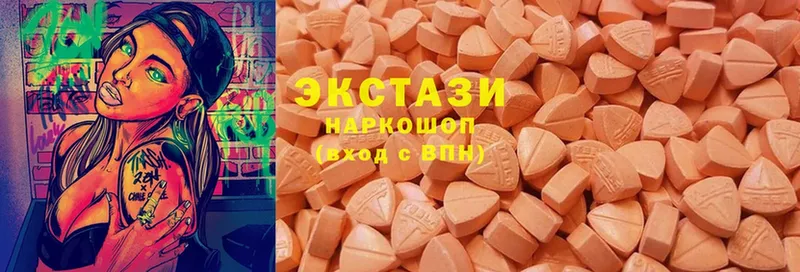 Ecstasy 280мг  наркота  Йошкар-Ола 